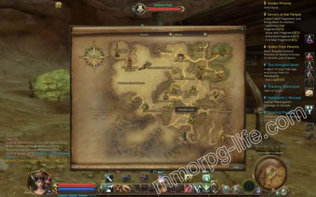 Starting NPC Kobold Cook medium