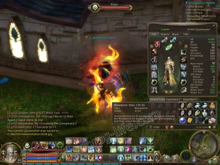 Manastone Parry+20 medium