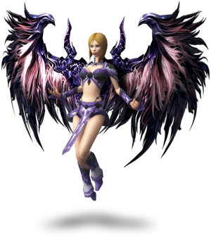 Guild Wars Aion Wings