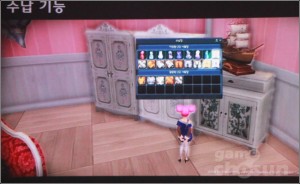 aion_3_0_house_15 aion_3_0_house_15