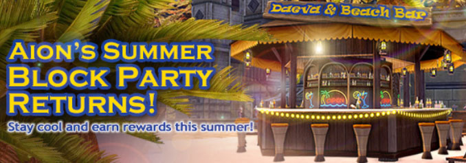 aion summer party