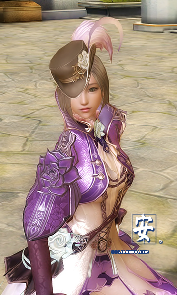 Female Chain Armor 3
