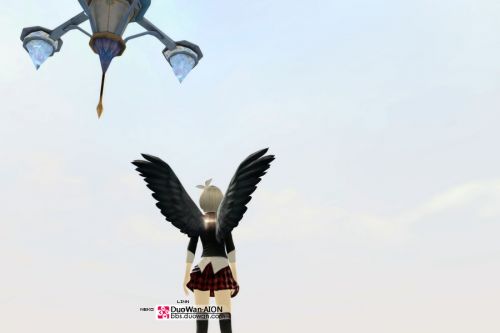 Aion 3.0 Wings 6